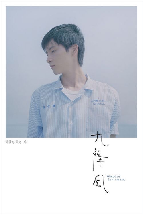 广东省高等教育学历证书图像信息采集中心上班时间